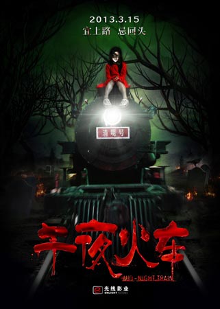 台湾身份证丢了在大陆可以补办吗